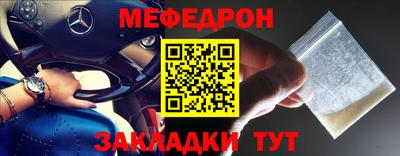 кокаин перу Гусев