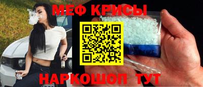 МДПВ Гусь-Хрустальный