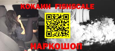 МДПВ Гусь-Хрустальный