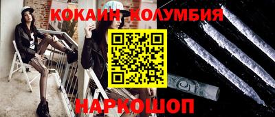 МДПВ Гусь-Хрустальный