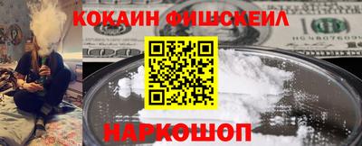 альфа пвп VHQ Гусиноозёрск