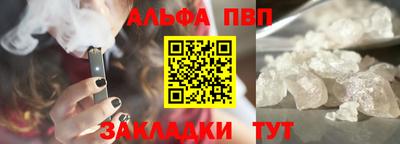 кокаин перу Гусев