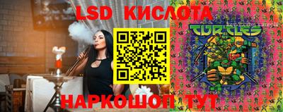МДПВ Гусь-Хрустальный
