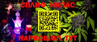 альфа пвп VHQ Гусиноозёрск