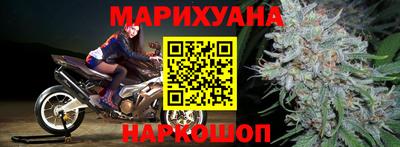 кокаин перу Гусев