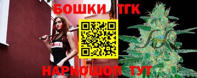 МДПВ Гусь-Хрустальный