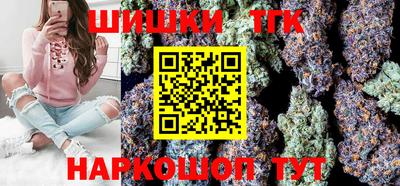 кокаин перу Гусев