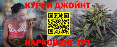 кокаин перу Гусев