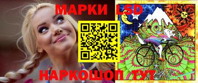 МДПВ Гусь-Хрустальный
