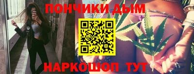 альфа пвп VHQ Гусиноозёрск
