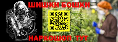 кокаин перу Гусев