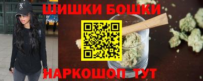 кокаин перу Гусев
