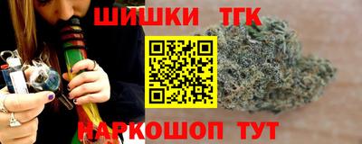 альфа пвп VHQ Гусиноозёрск