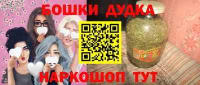 МДПВ Гусь-Хрустальный