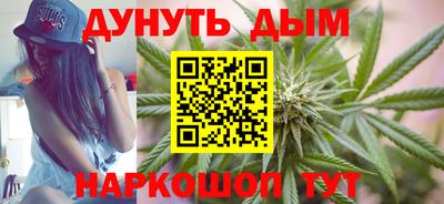 МДПВ Гусь-Хрустальный