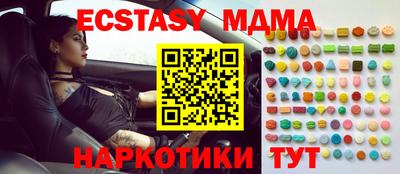 кокаин перу Гусев