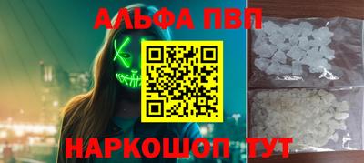 кокаин перу Гусев