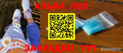 МДПВ Гусь-Хрустальный
