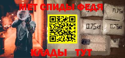 МДПВ Гусь-Хрустальный