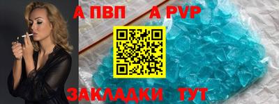 МДПВ Гусь-Хрустальный