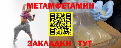 МДПВ Гусь-Хрустальный