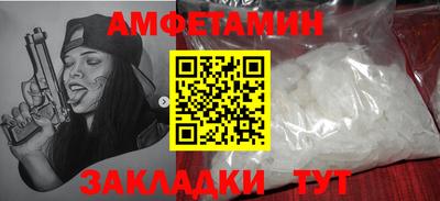 МДПВ Гусь-Хрустальный