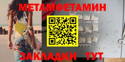 кокаин перу Гусев