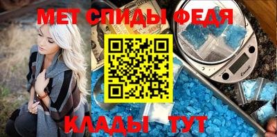 кокаин перу Гусев