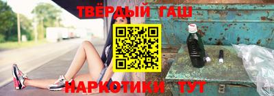 кокаин перу Гусев