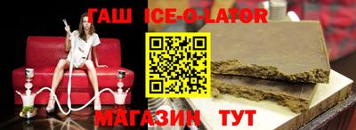 МДПВ Гусь-Хрустальный