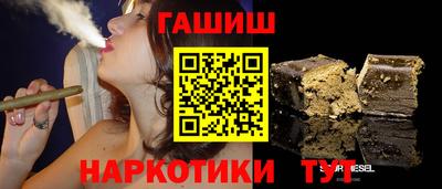 кокаин перу Гусев