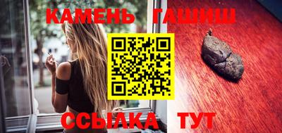 кокаин перу Гусев