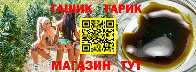 МДПВ Гусь-Хрустальный