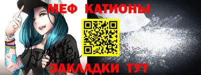 МДПВ Гусь-Хрустальный