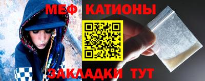 кокаин перу Гусев